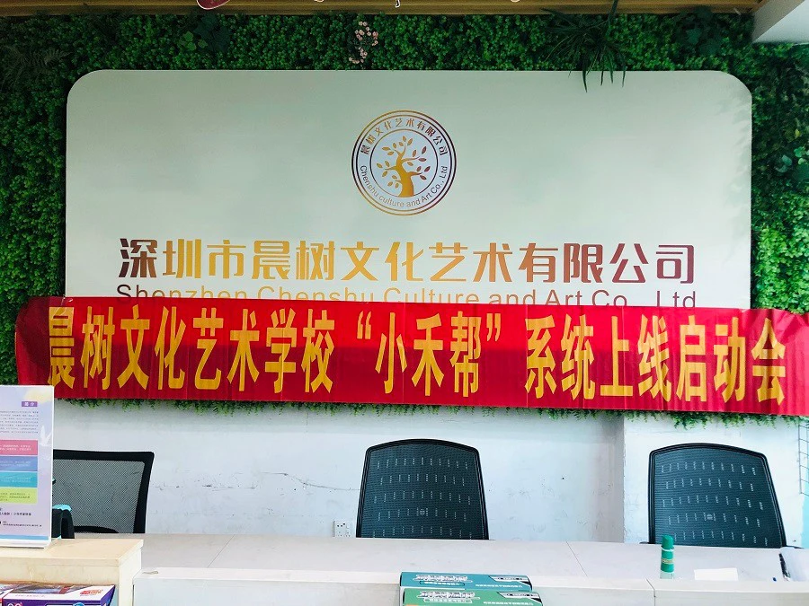 哪里可以找到适合篮球运动员的放松方法?_0